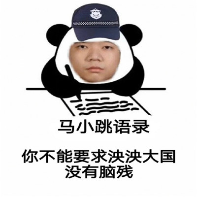 违规占用消防通道 邵阳新宁一家居店被罚