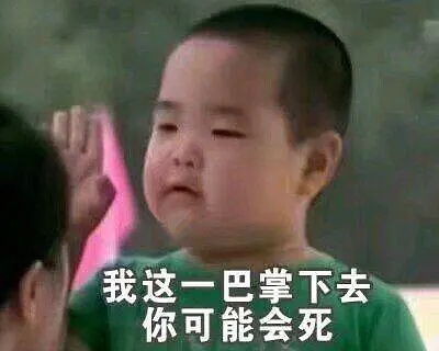 组织开展2023年度第二批省级科技研发计划联合基金项目申报工作